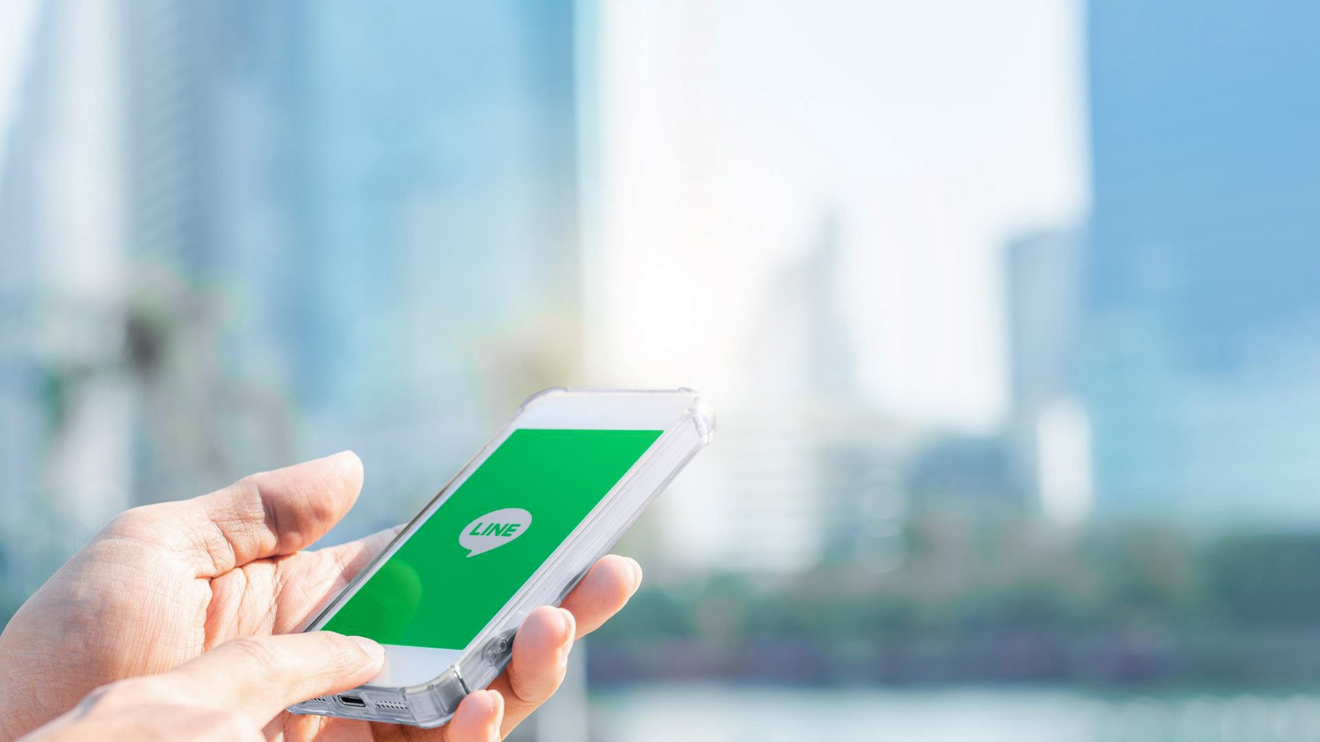 Maximise Your Reach with Japan's Leading App