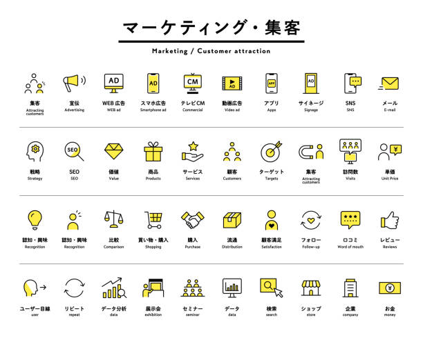 SEO in Japan: What Works (and What Doesn’t) in 2025