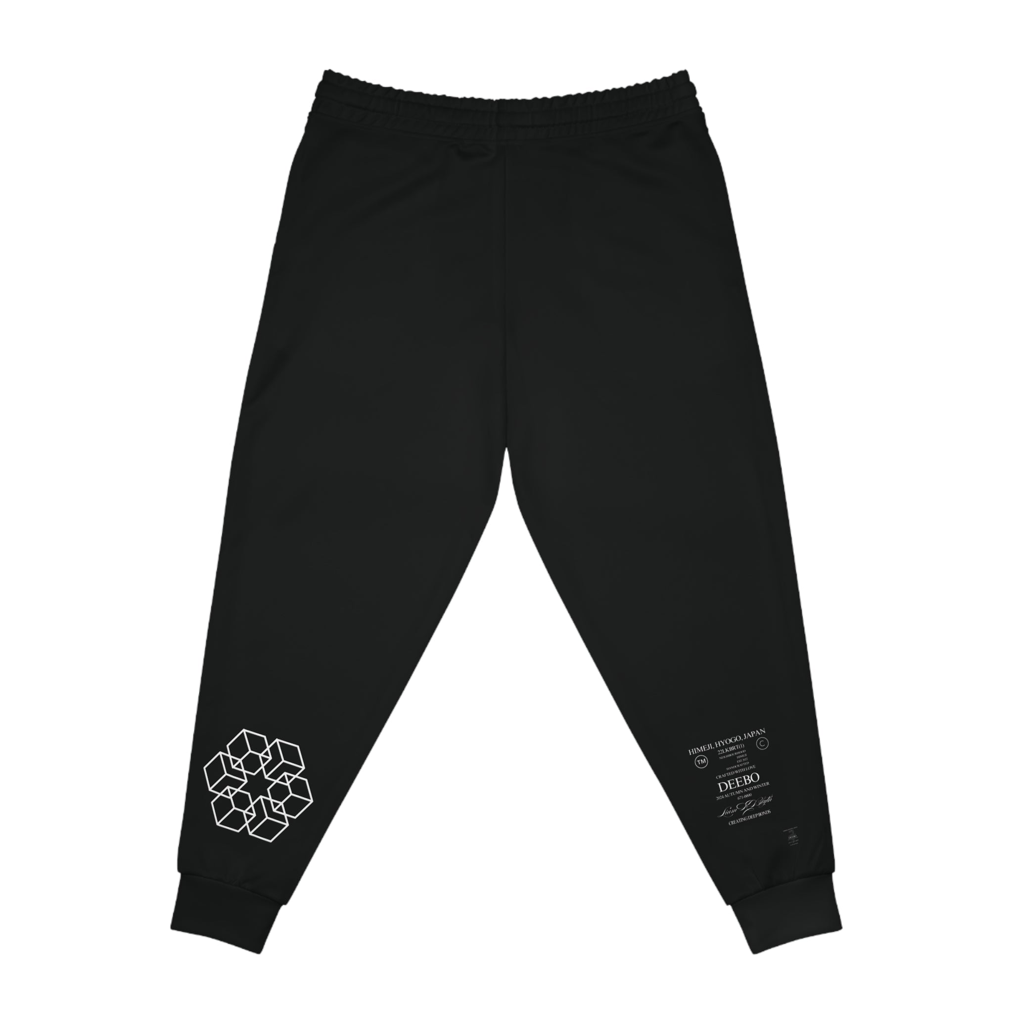 D-1 Collection Athletic Joggers No. 4 Black