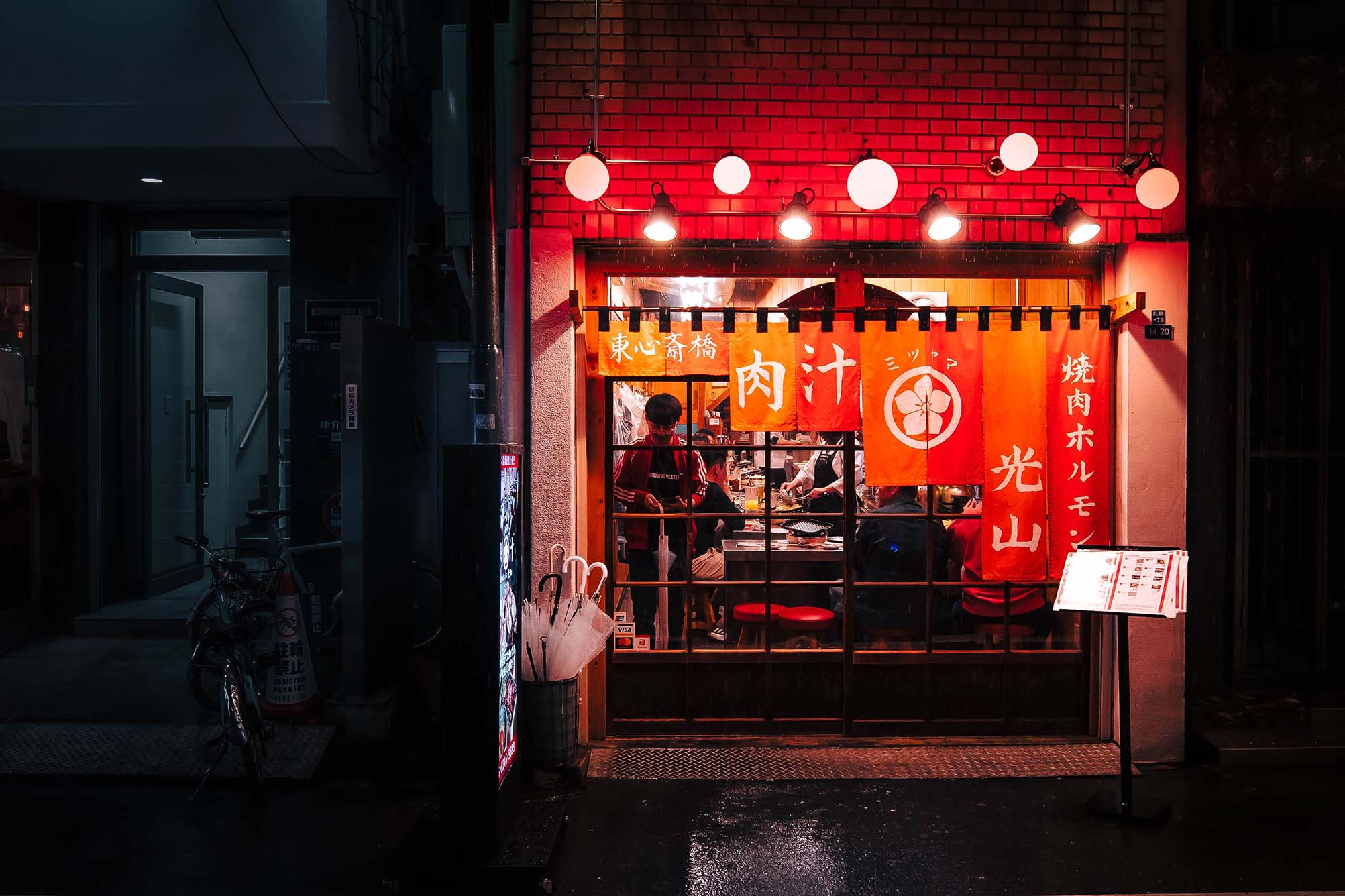 日本酒とクラフトビール醸造所ツアー